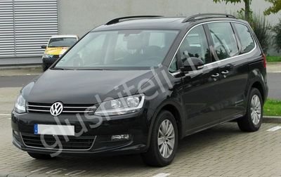 Купить глушитель, катализатор, пламегаситель Volkswagen Sharan II в Москве